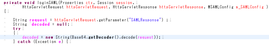 なんでも研究日誌 Samlにおけるbase64エンコーディング処理について考える Oss Erp Compiere Distribution Lab