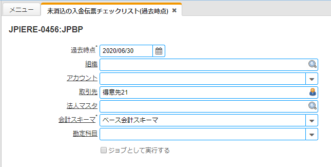 25469011563_3