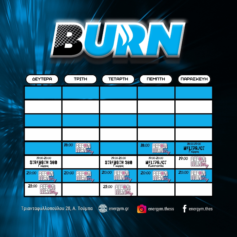 Burn 14-27.07.