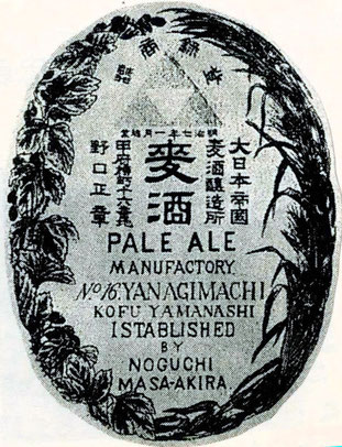 最安値 ◎蒲生の近江商人 - 美術 万葉ロマン ガリ版発祥の地〜渡来文化 日本史