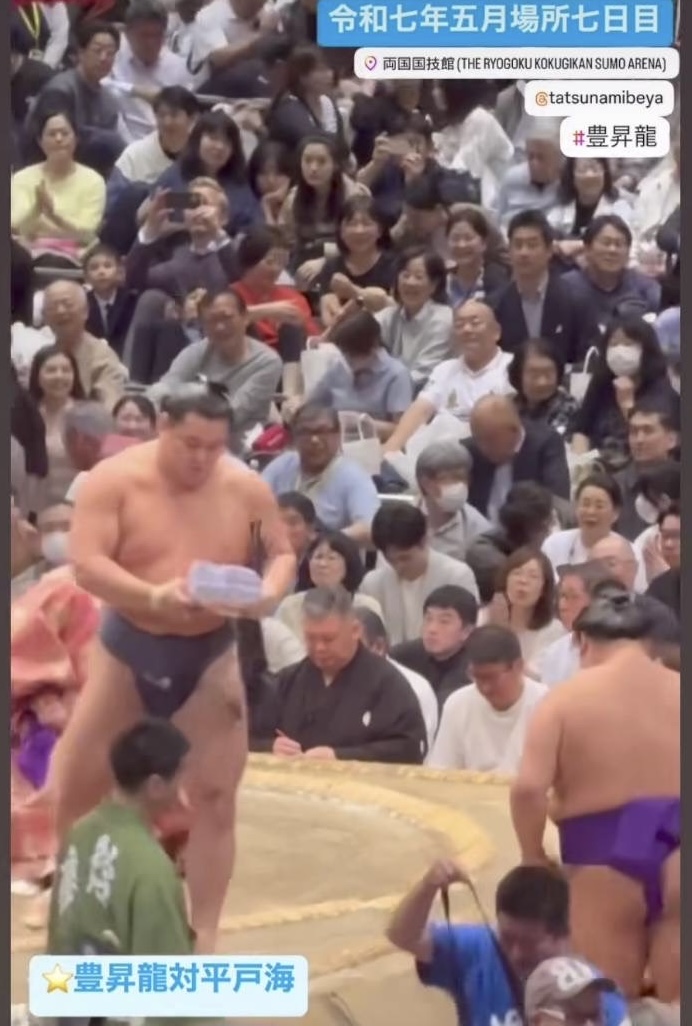 大相撲観戦＠国技館