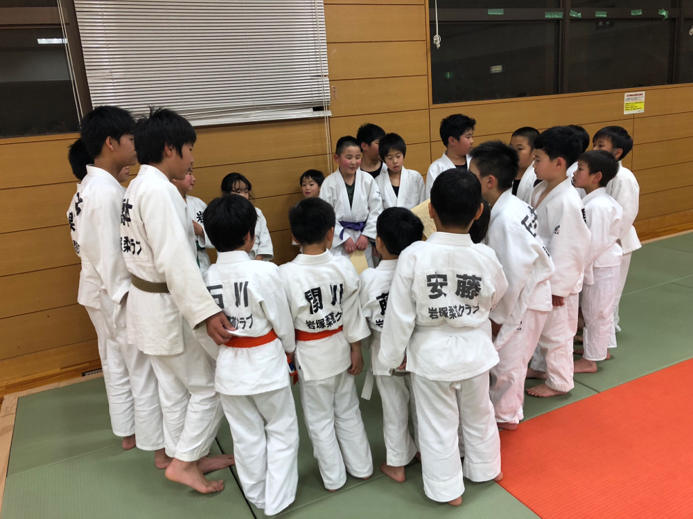 www nagoyaiwatukajudoclub com