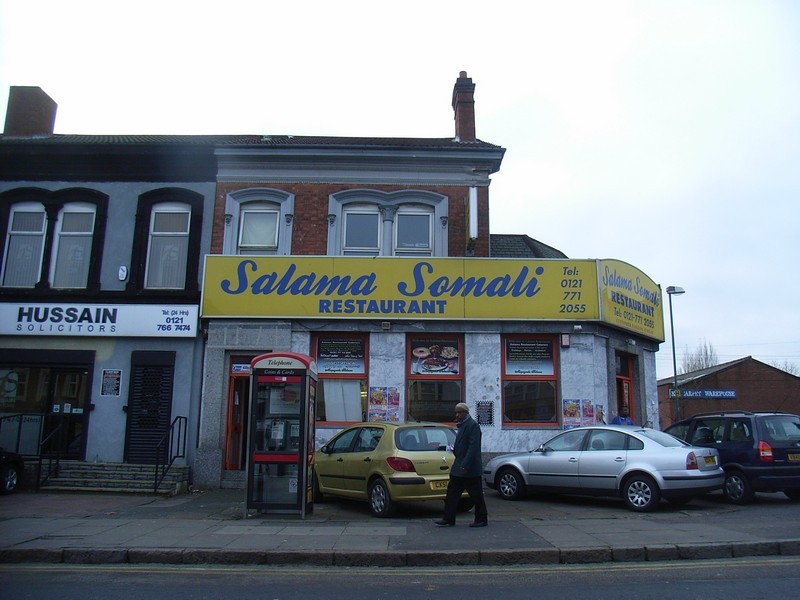 Shops on the Coventry Road 