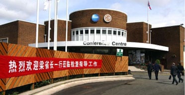 Longbridge reopened for car assembly in 2007. This ceased in 2016.