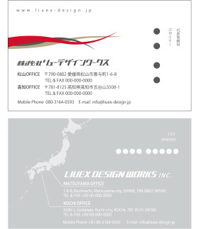 LIUEX DESIGN WORKS