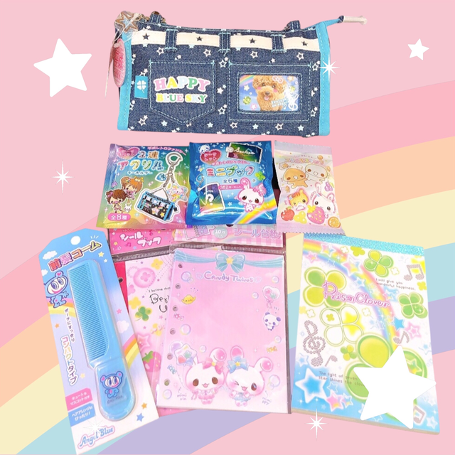 雑貨屋出品 元町YOSHIDA - yoshidaへようこそ