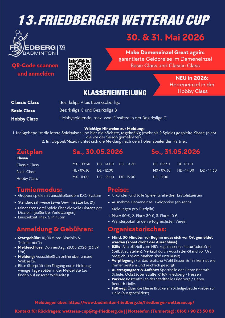 Friedberger Wetterau-Cup 2026: Jetzt anmelden!