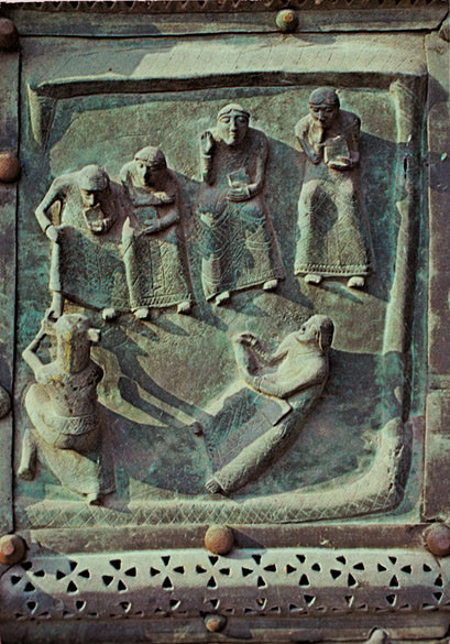 Portale di San Zeno: la Lavanda dei piedi, Scultura a rilievo in bronzo, XI-XIII sec. d.C., Cattedrale di San Zeno (Verona)