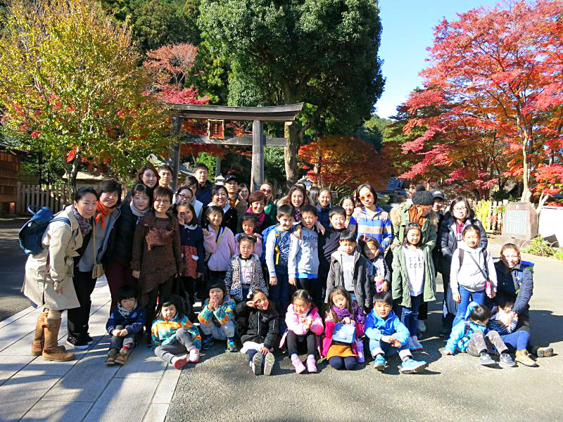 2017年 土曜学校 歴史探訪・野外学習 公益財団法人 神奈川韓国総合教育院