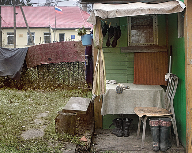 Bredūnai, Bredauen, Ягодное | Lithuanian Homestead. Border Post Near Vištytis | 34x34 cm | 2012