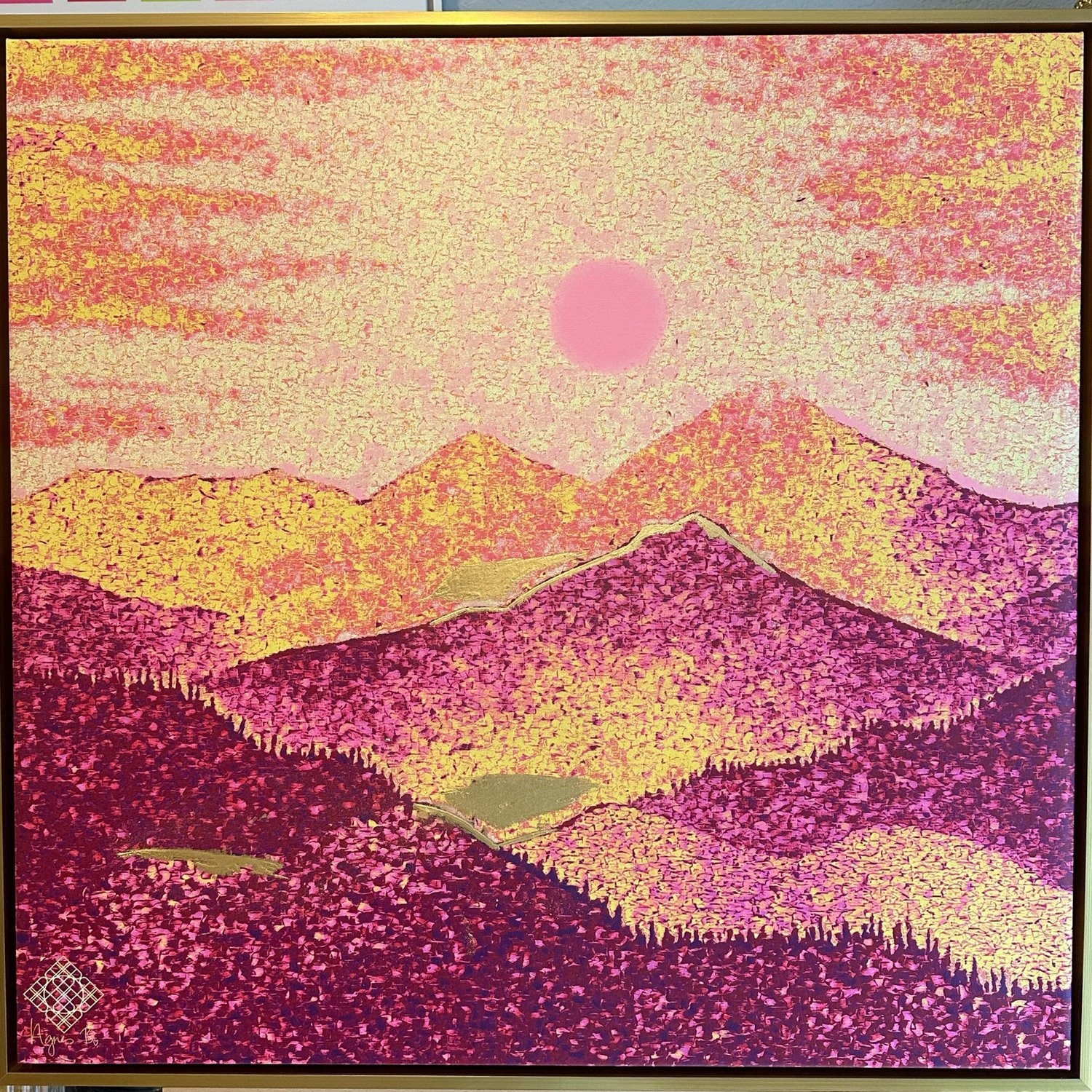 "Purple Mountain"