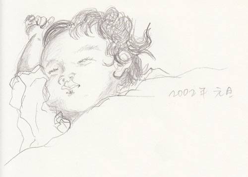 new year's day -eldest daughter- (2002.1.1)