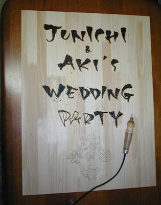 board