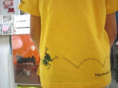 【 KERO KERO 】back - acrylic paints (2004)