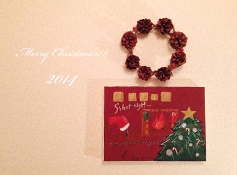 【HO!HO!HO!】(2014.11)