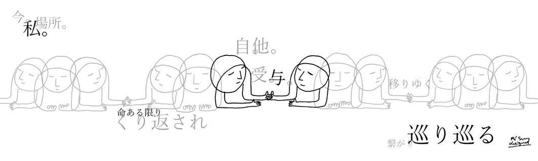 ( 2017.8 )