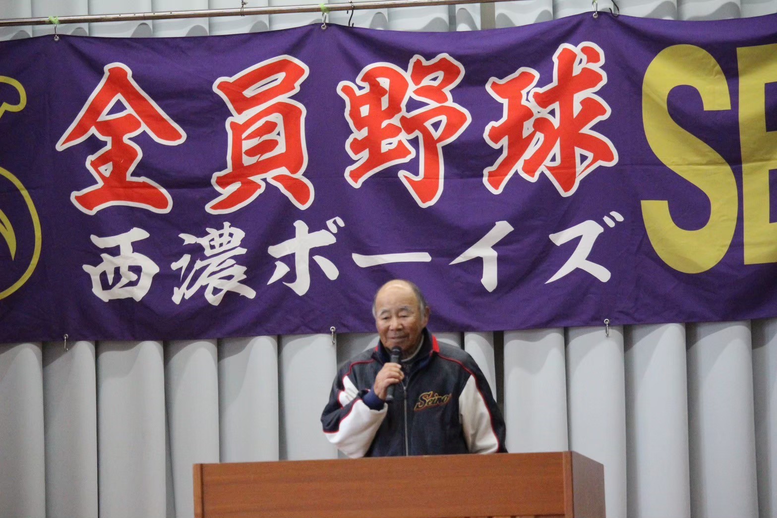 代表挨拶