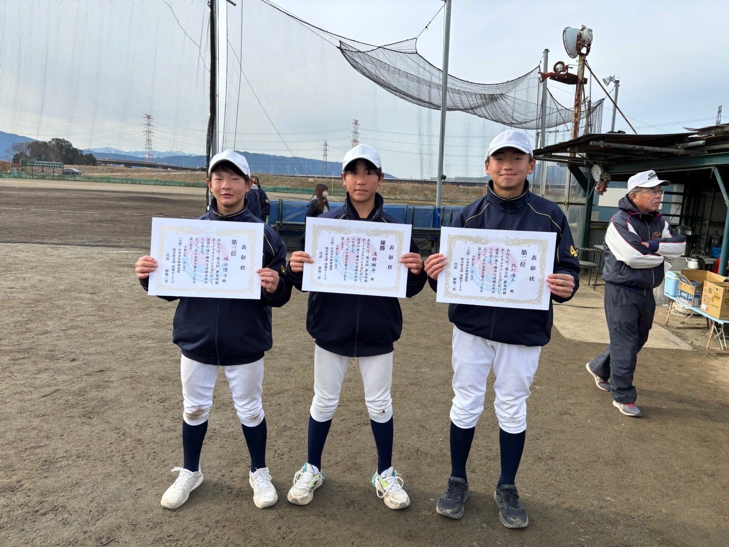 １位から３位の選手！素晴らしい！