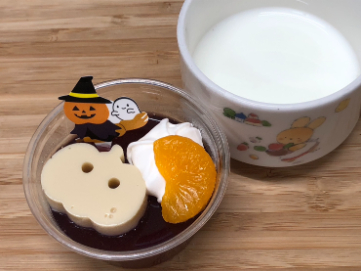 ハロウィンゼリー