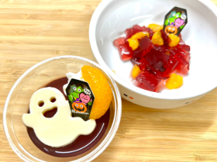 ハロウィンゼリー