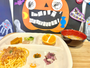 ハロウィンランチ
