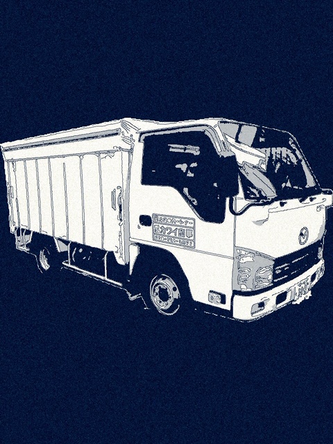 おしぼりページ 楽天市場】今だけ同じ柄1枚プレゼント♪【Shinzi Katoh】『おて