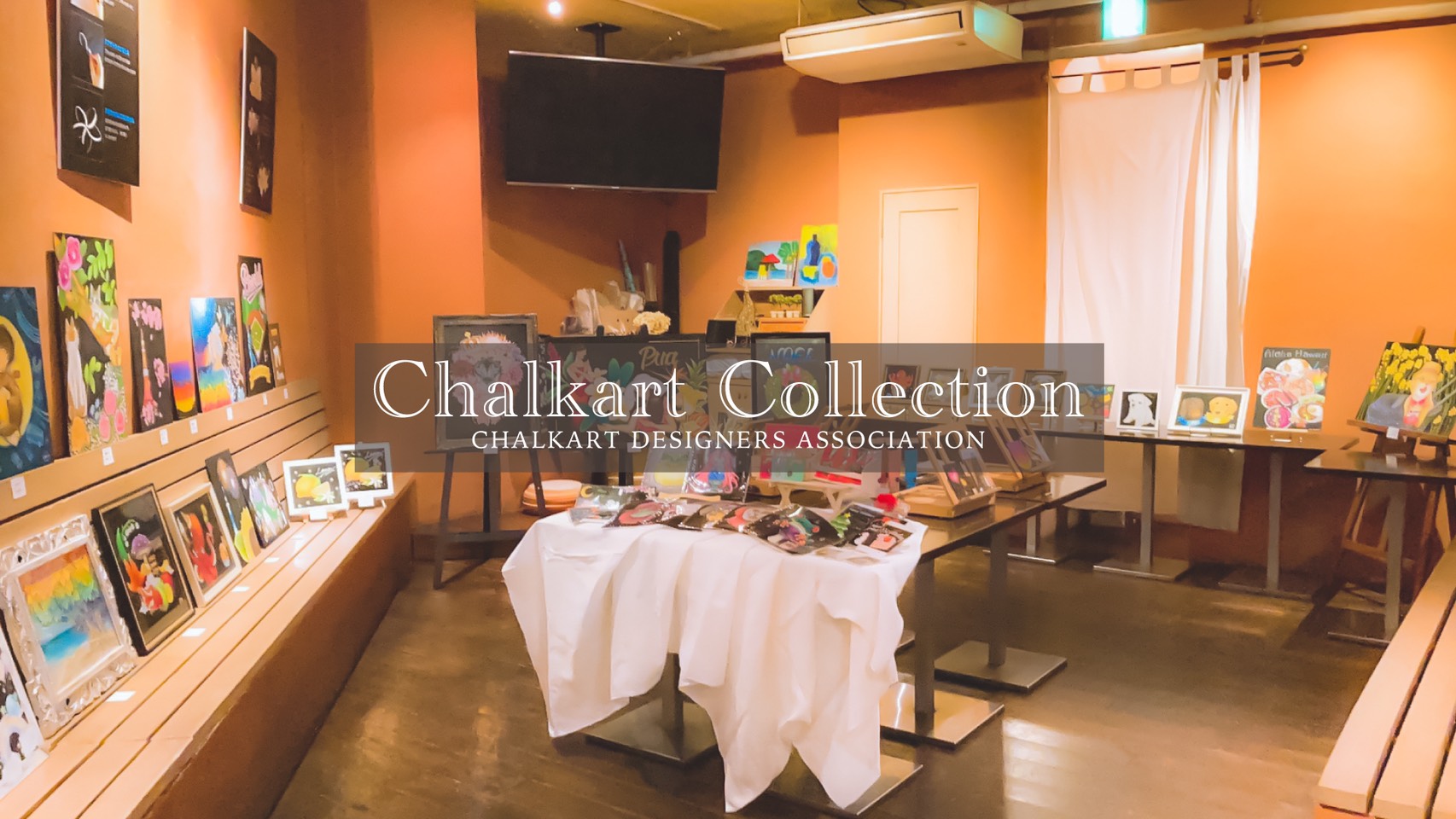 「chalkart collection」作品投票が始まりました♪