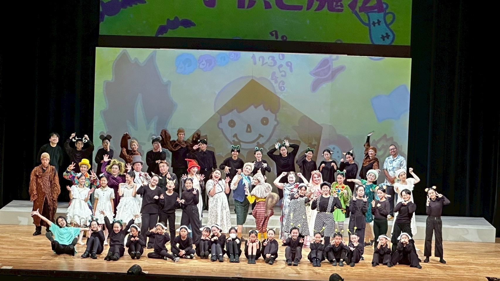 若きウェルメイドの悩み/子供と魔法　終演しました！