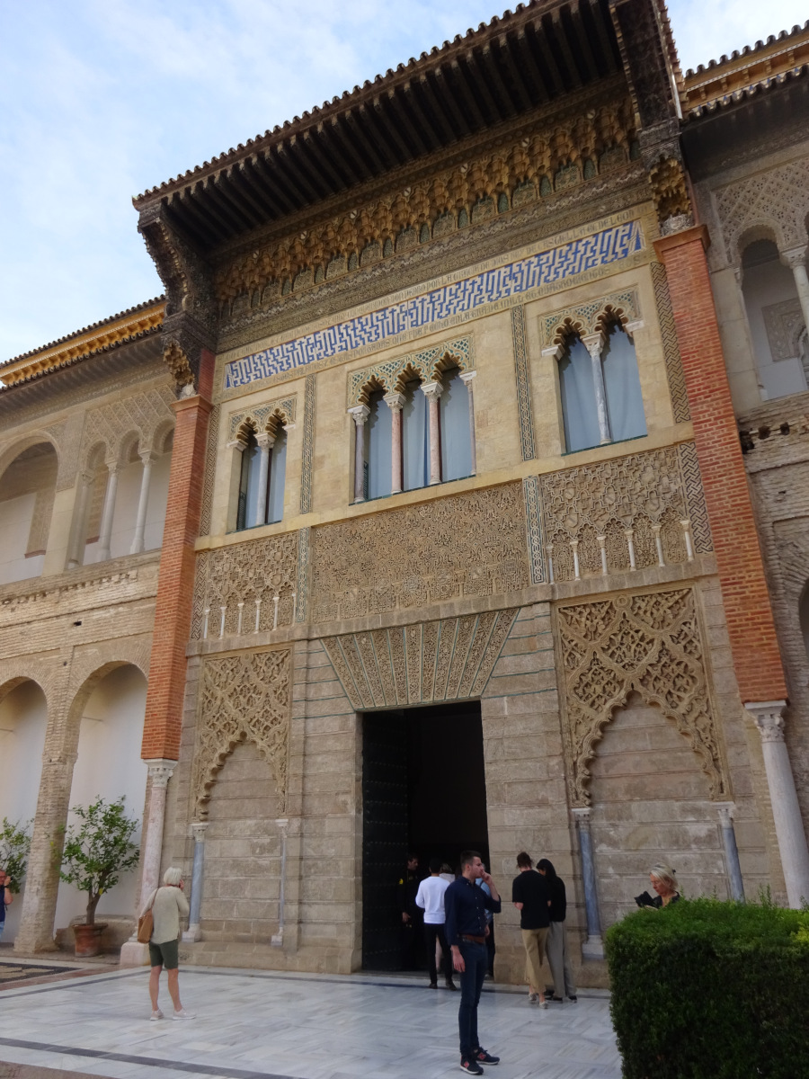 Alhambra: Eingang zur Haupthalle