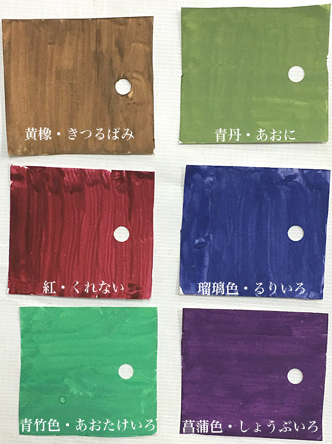 小１　あすまくん