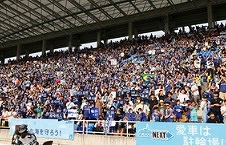 アビスパ福岡 福岡市親子 無料観戦招待