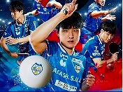 岡山リベッツ 岡山市 無料招待