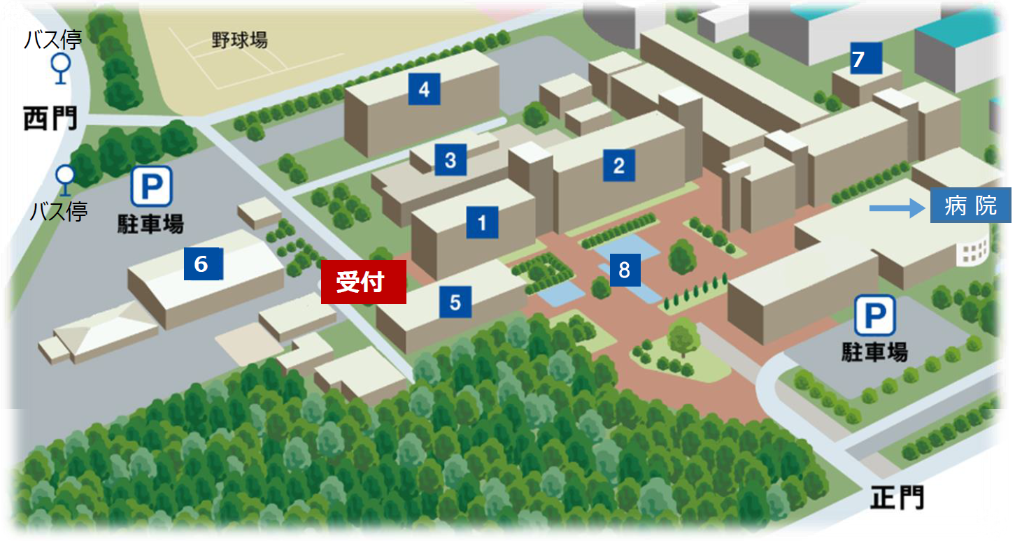 滋賀医科大学 Shiga University of Medical Science JapaneseClass.jp 滋賀医科大学 Shiga University of Medical Science JapaneseClass.jp