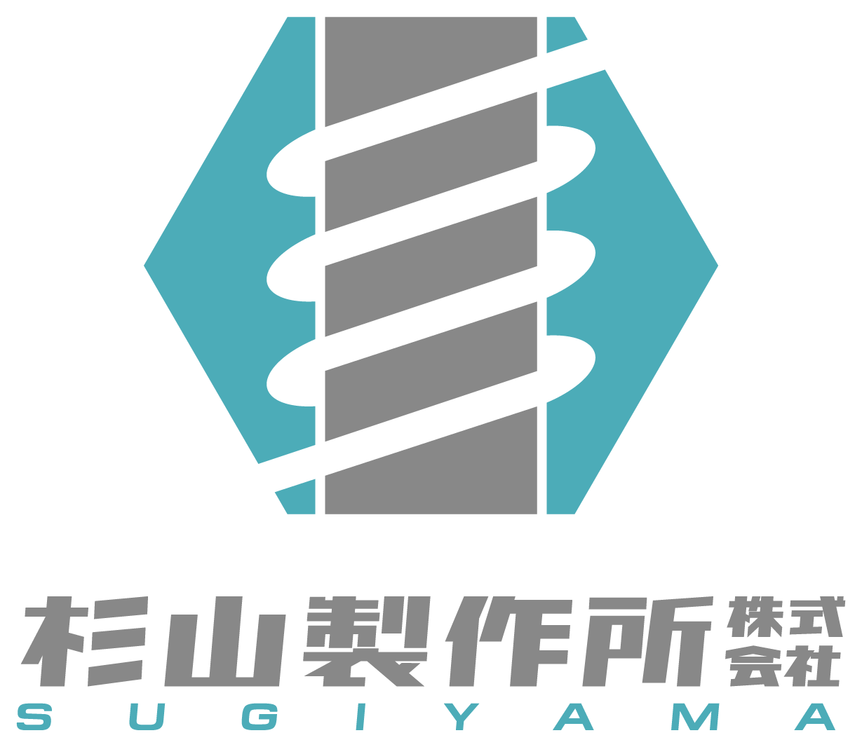部品加工の杉山製作所(株) - 金属切削加工の合資会社杉山製作所 部品加工の杉山製作所(株) - 金属切削加工の合資会社杉山製作所