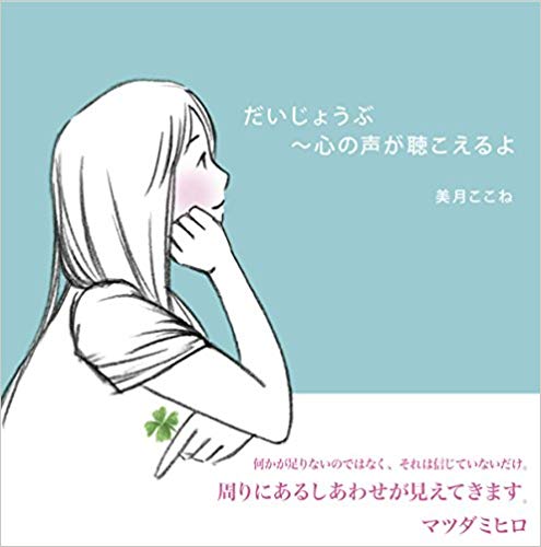 画像をお借りしました。