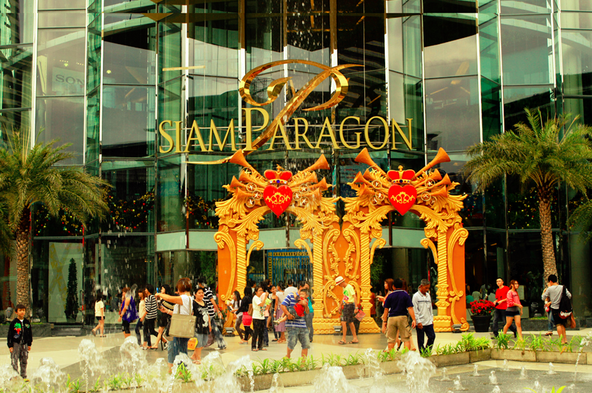 (Siam Paragon Mall Bangkok, Investvine)