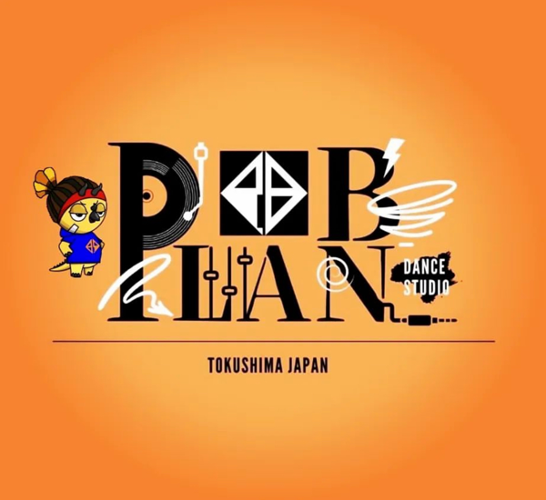 PlanB ダンススタジオ