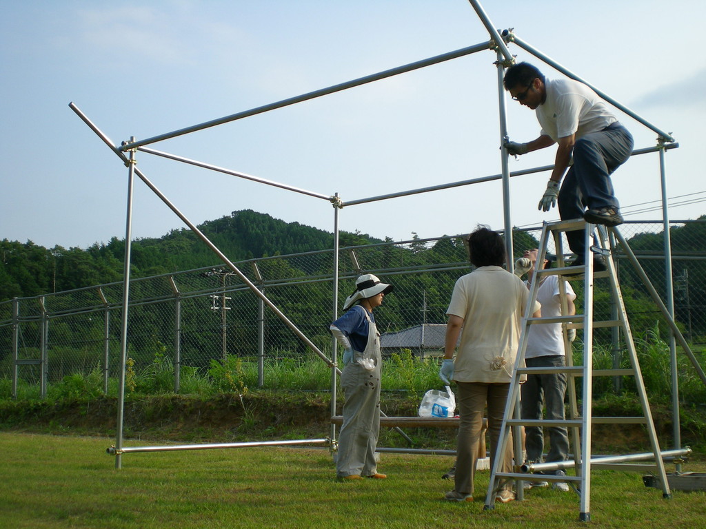 かたちがみえてきましたよ。