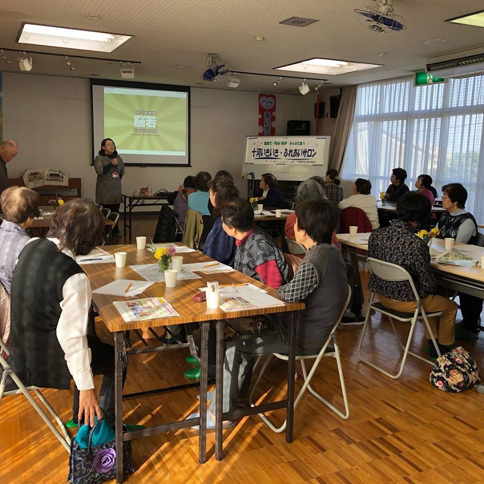 コミュニティセンターで出張講座! キラメキ社会福祉士事務所