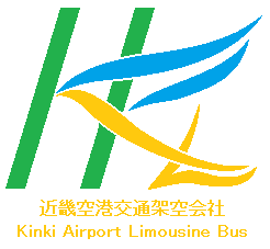 【架空】近畿空港交通公式ホームページ