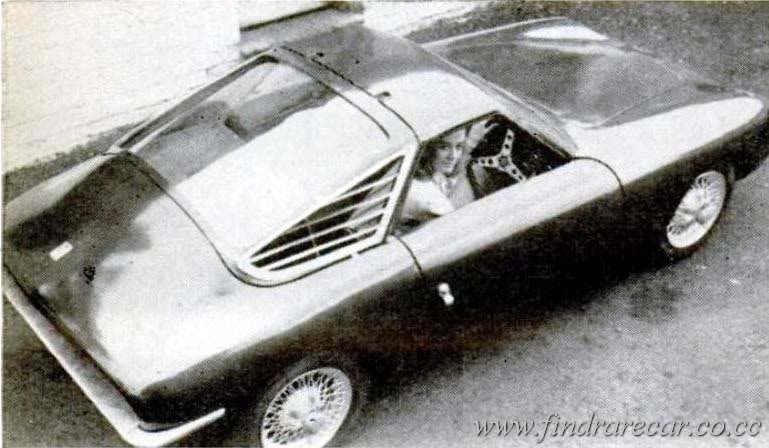 Gitane
