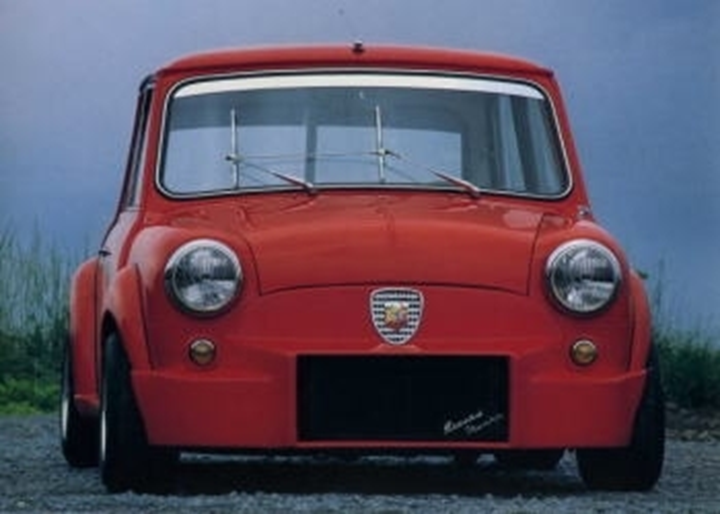 Mini Record Monza