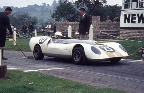 Landar R7