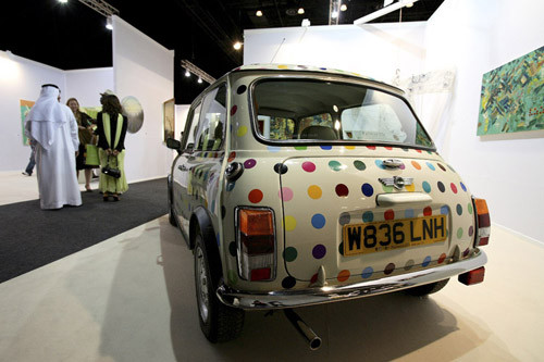 Mini Art by Damien Hirst