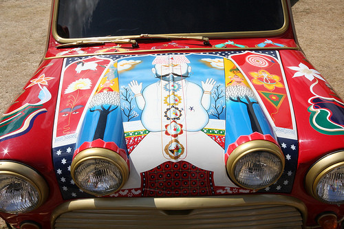 Mini Art by George Harrison