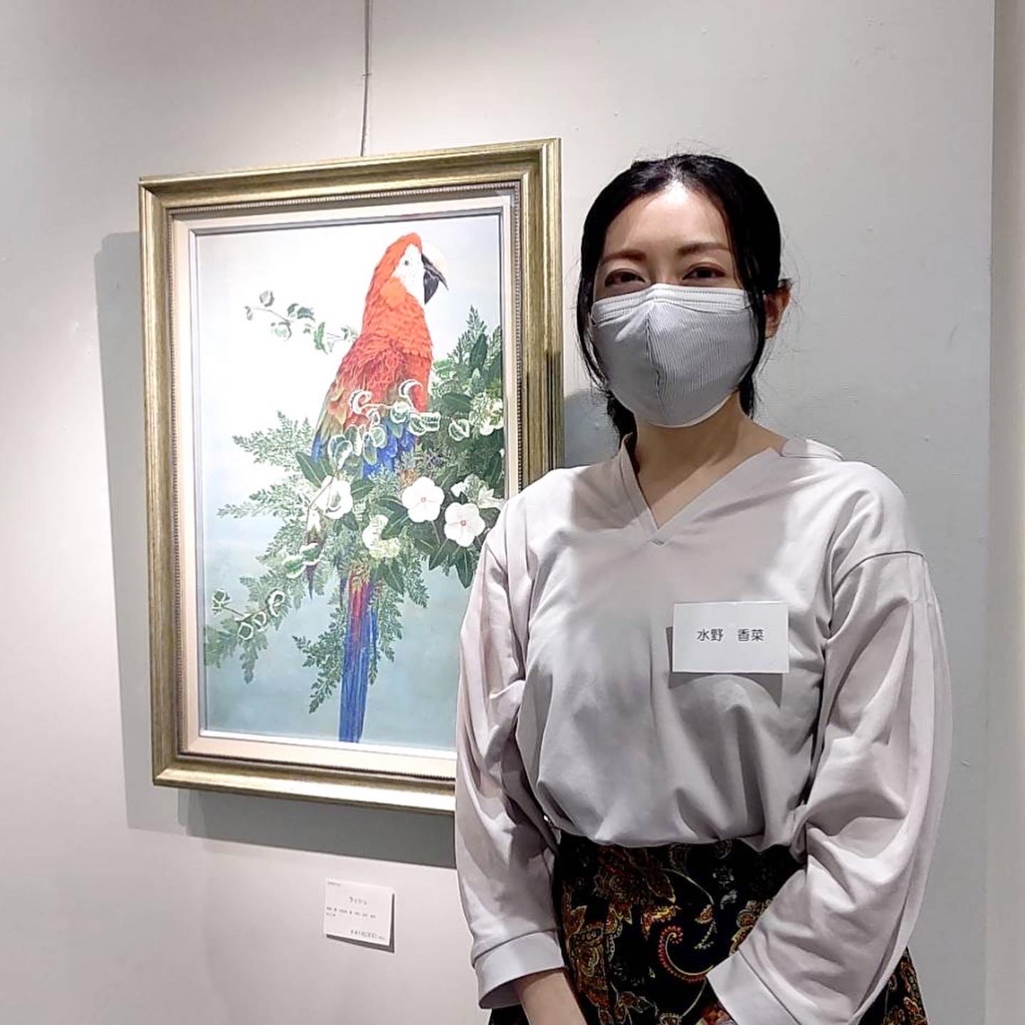 水野香菜 日本画展 - 福福堂 ギャラリー上原