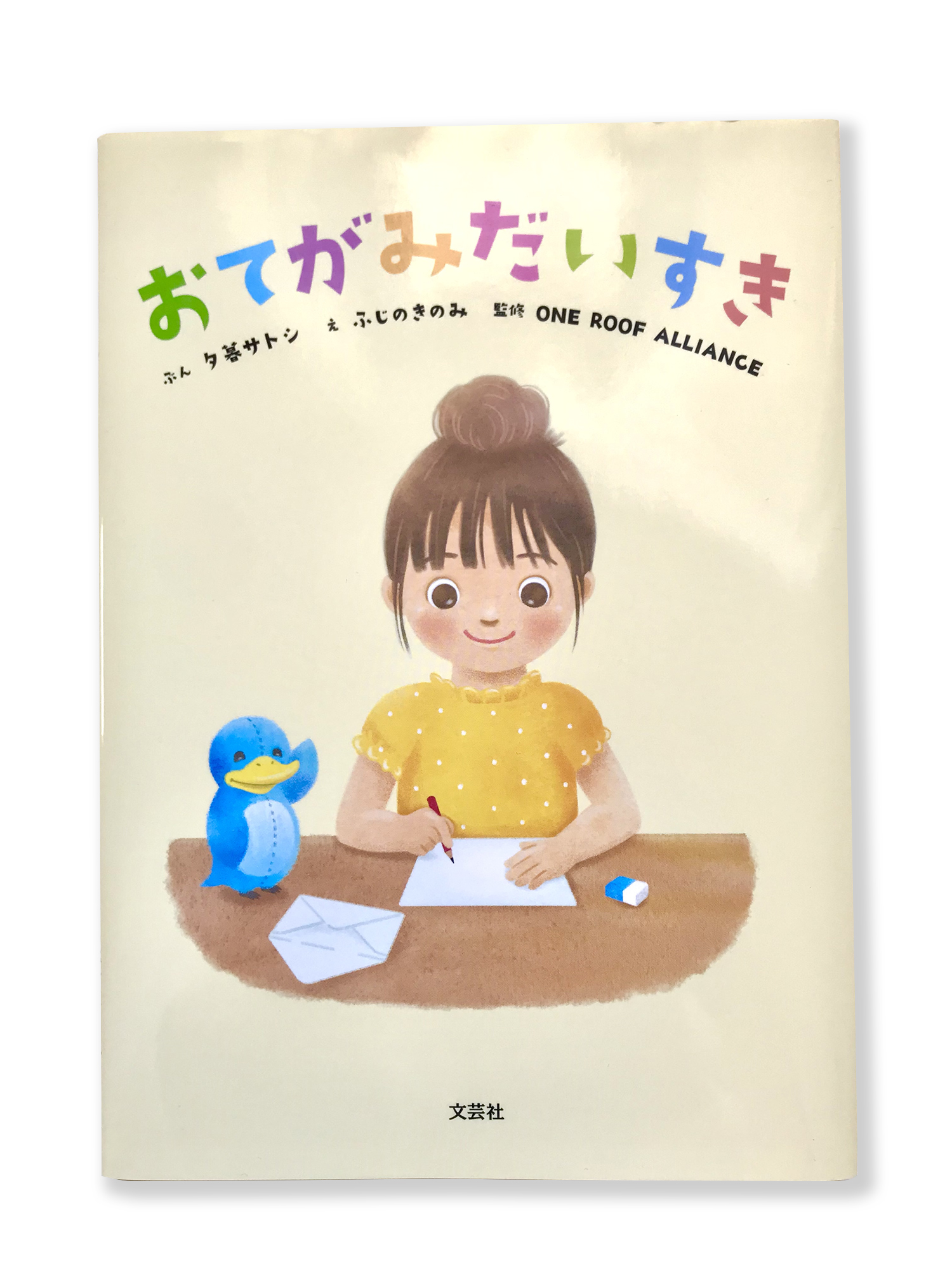 激安先着 image.jpg 洋書