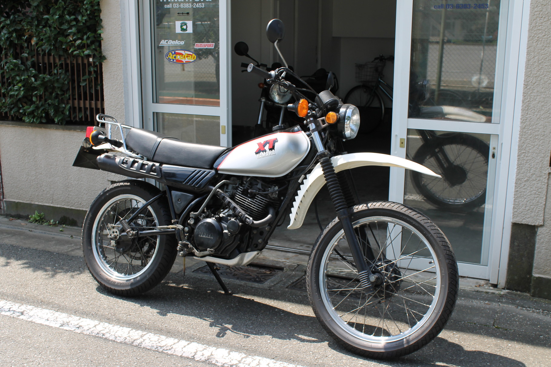 ヤマハ YAMAHA XT250 3Y5 純正部品 当時物 希少 リアキャリア