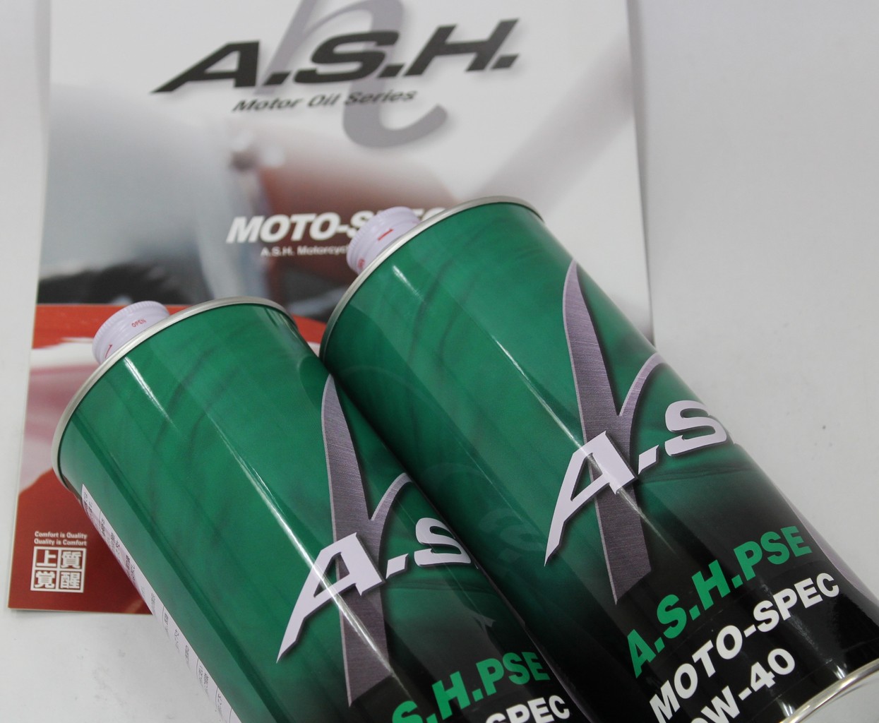 A.S.H. MOTO SPEC 2輪用 - BMW kawasaki(カワサキ)KZ1000・Z1