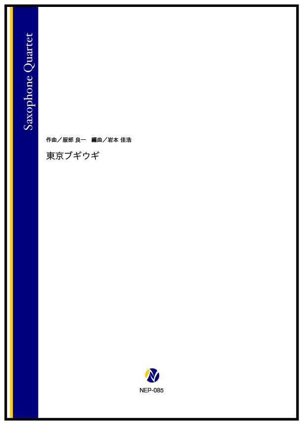 意志と自由 一つの系譜学 イーショップ教文館：意志と自由 一つの系譜学